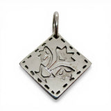 Sterling Silver Basket of Tulips Quilt Pattern Charm for Bracelet Small Pendant